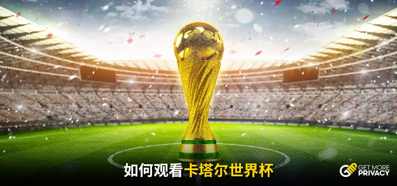 比如我们后