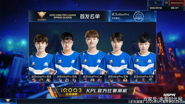 中场球员的 中场球员的