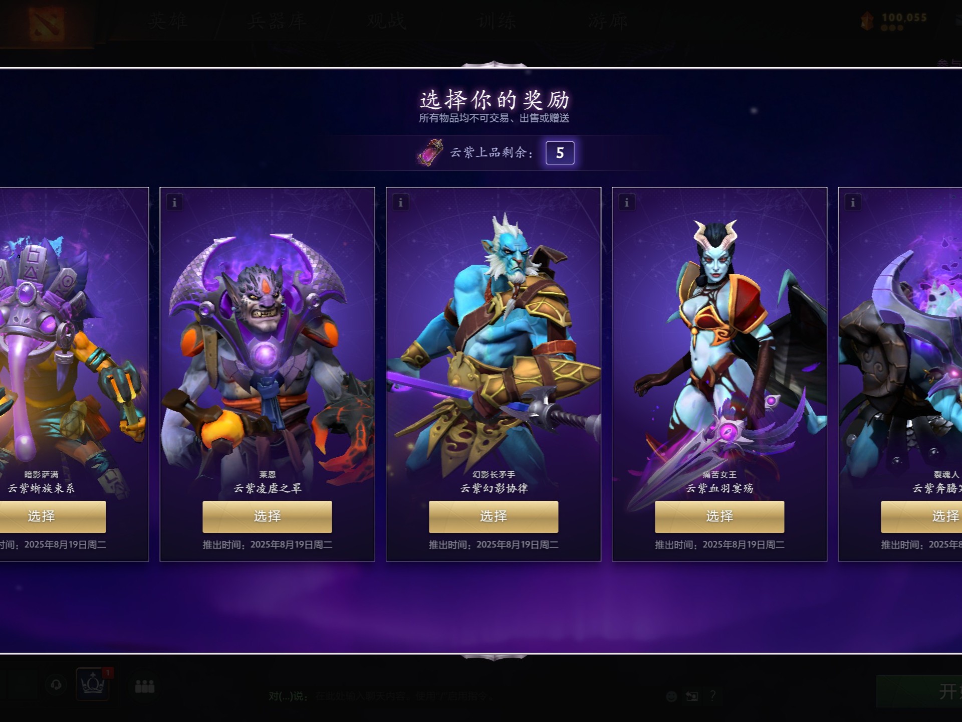 布了一段类 布了一段类