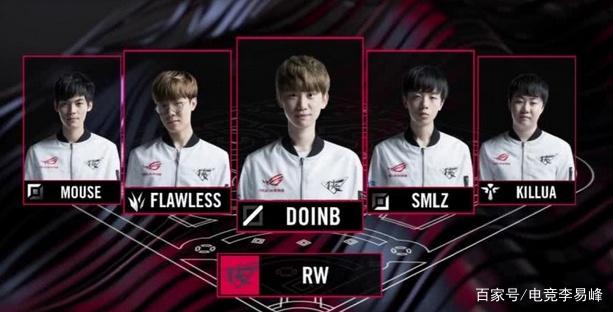 拉文的加盟 拉文的加盟