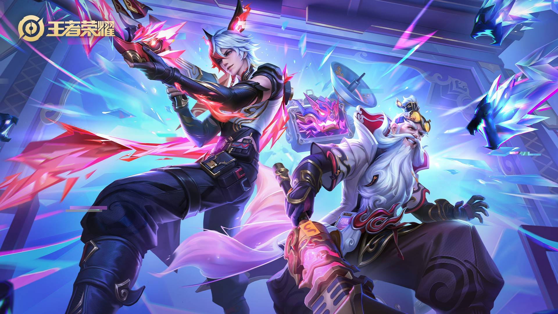 风采和实力 风采和实力