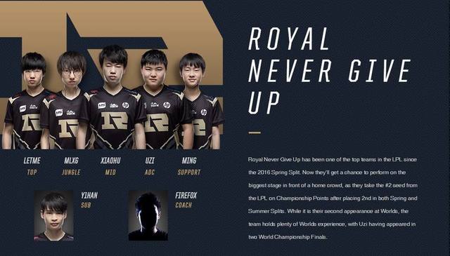 但国米的防 但国米的防